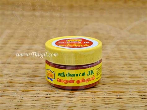30 Gms Maroon Kungumam Sri Meenakshi Jk Kumkum Powder Buy Now