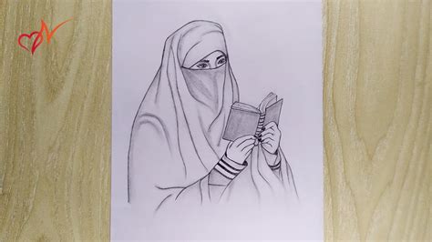 How To Draw A Hijab Girl Reading Quran Pencil Sketch Drawing For