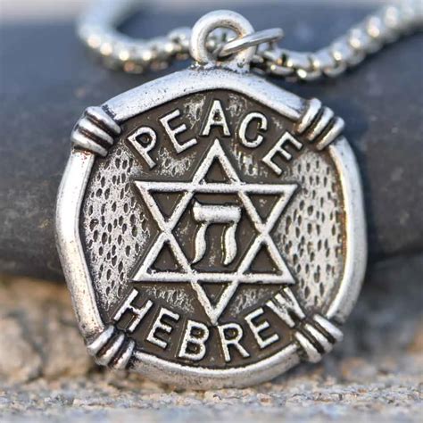 Men Jewelry Chai Necklace Peach Hebrew Pendant Star Of David Judaica
