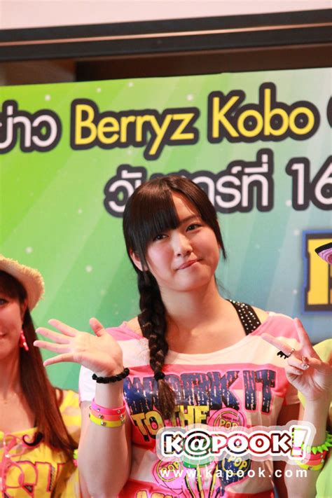 Berryz Kobo ประกาศเปิดคอนเสิร์ตในไทย 9 มีนาคม 2556