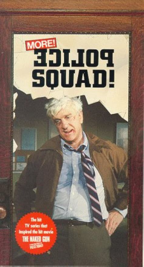 Police Squad 1982