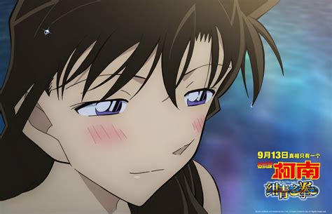 Detective Conan The Fist Of Blue Sapphire