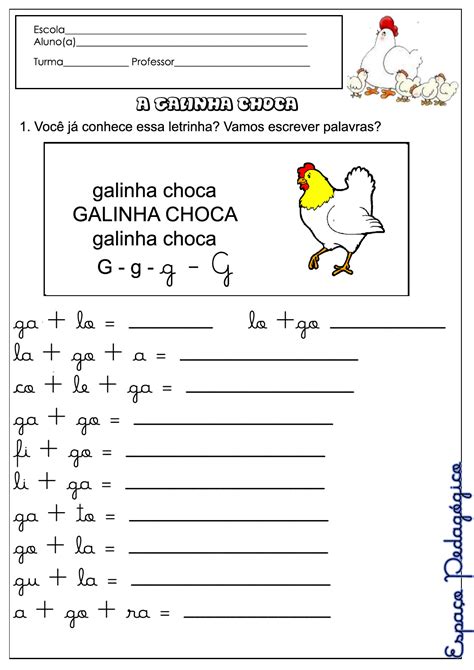 Letra G Atividades Educaçao Infantil Educa