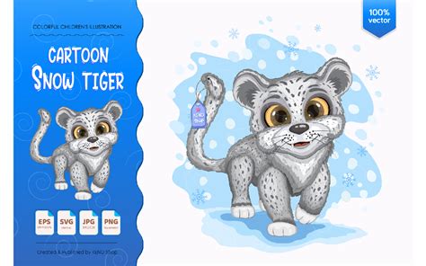 Download Cartoon Snow Tiger Vector Image Vector на тему графика