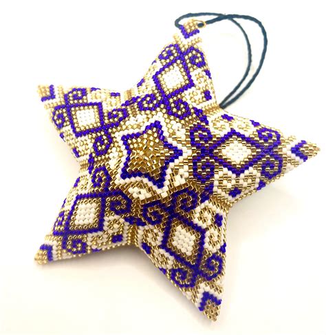 Handmade Beaded Star Ornament Etsy