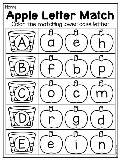 Apple Alphabet Letter Match Worksheet This Fall Kindergarten Math And