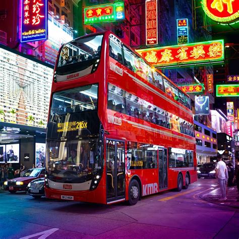 Hong Kongs Biggest Bus Operator Launches Triple Decker For Its Fleet