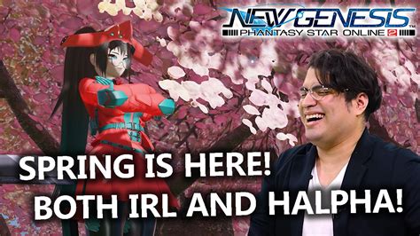 Phantasy Star Online 2 New Genesis - Global on Twitter: "It's almost