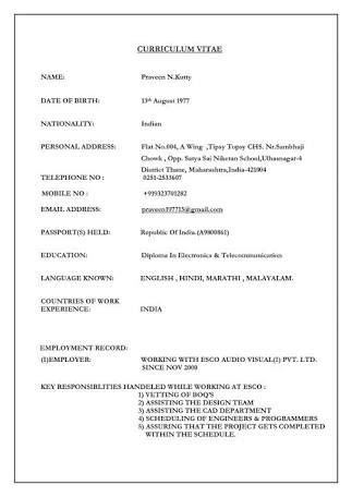 Biodata format for job application filename resume applying. marriage biodata format download-word format - Google ...