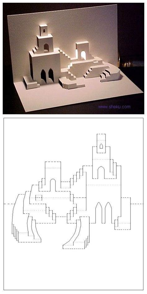 How to make a patriotic balloon bouquet card featuring. DIY a small castle | Pop up card templates, Kirigami ...
