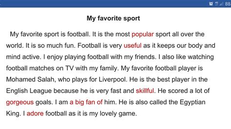 A Paragraph About My Favorite Sport Youtube Sports Essay Favorite