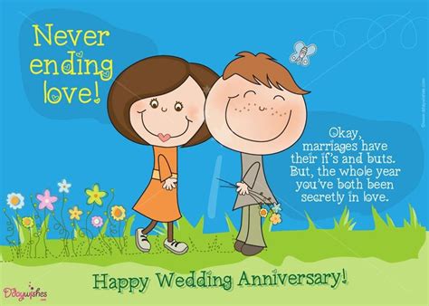 I think you may be coming down with a case of getting older, and unfortunately there's no cure. Wedding Anniversary Gifts Library | Funny anniversary ...