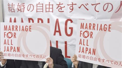 Japan Companies To Accept Same Sex Partnership Certificates By Ngo Hot Sex Picture