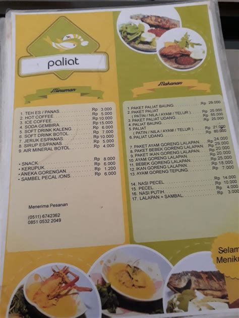 Gambar tentang Menu at Rumah Makan Paliat restaurant, Banjarmasin, Jl