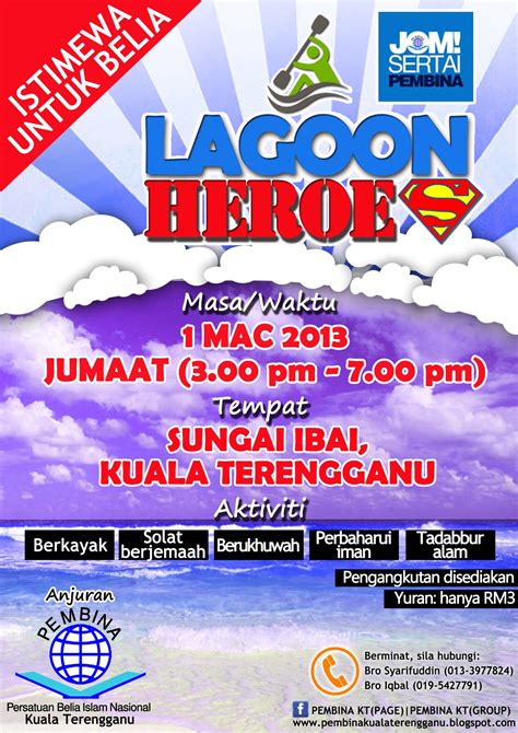 National islamic youth organization) ialah sebuah pertubuhan bukan kerajaan juga merupakan antara pertubuhan belia islam di malaysia. Lagoon Heroes | Persatuan Belia Islam Nasional (PEMBINA)