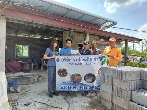 Please check the list of branches that have changed service hours here. Von Bundit Co., Ltd. | Von Bundit Co., Ltd., Udon Thani ...
