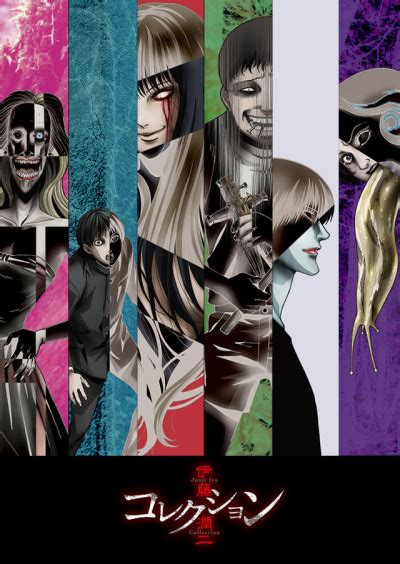 Anime Like Junji Ito Collection Anibrain