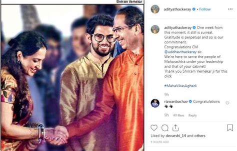 Aaditya Thackeray Shares Candid Photo Of Uddhavs Swearing In Ceremony