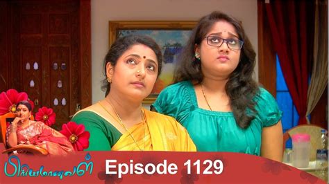 27 09 2018 Priyamanaval Serial Tamil Serials Tv
