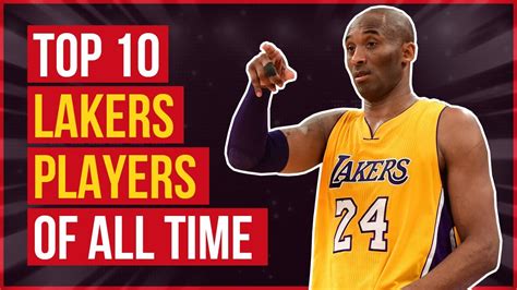 10 Best Los Angeles Lakers Players Of All Time Youtube