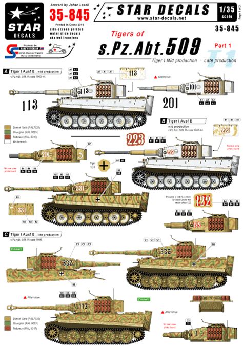 Tigers Of S Pz Abt Tiger I Mid And Late Production Star Decals