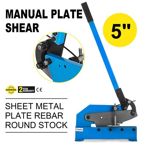 5812 Manual Hand Shear Shearer Sheet Metal Steel Cutter 14 12