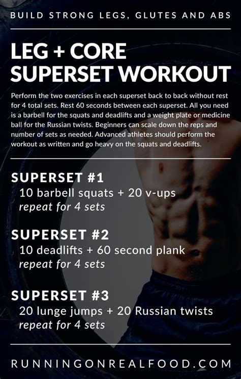 leg and core superset workout to build leg and core strength super set workouts glutes