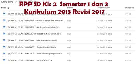 Dalam keadaan peserta didik belajar di rumah. RPP SD Kls 2 Semester 1 dan 2 Kurikulum 2013 Revisi 2017 - File Guru Now