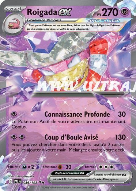 Roigada Ex 86193 Carte Pokémon Cartes à Lunité Français Ultrajeux