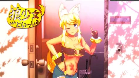 Wolf Girl With You Download Game Gamefabrique