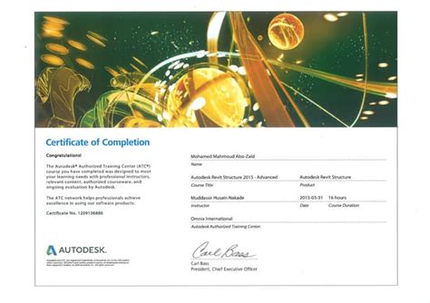 Autodesk Revit Certification
