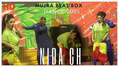 Khatan Gaya Te Brand New Mujra Nida Choudhry Mujra Beat Box