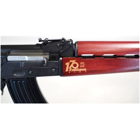 Zastava Arms Ak 47 Zpap M70 170th Anniversary Edition · Dk Firearms