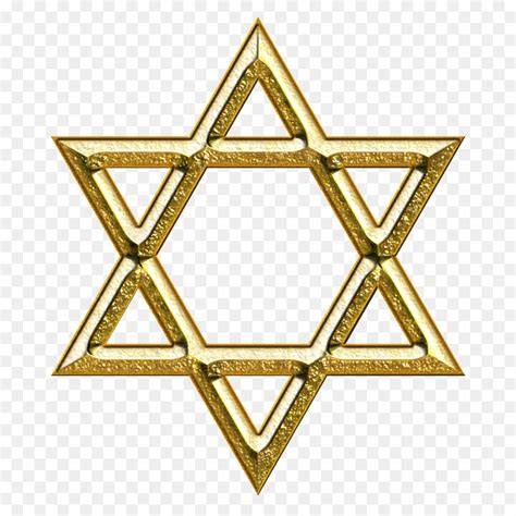 Estrela De Davi O Judaísmo Ouro Png Transparente Grátis
