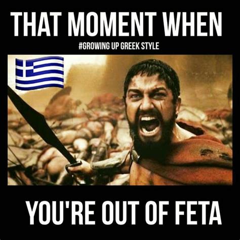 Pin By Marie D Angelo On Greek Things Funny Greek Greek Memes Ancient Greek Quotes
