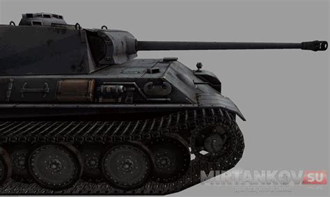 It had slightly thicker armour when compared with the panther and some. Сравнение танков World of Tanks и наземной техники War Thunder (скриншоты анимация)