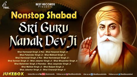 Sri Guru Nanak Dev Ji Shabad Nonstop Shabad Jukebox New Shabad