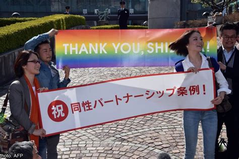 Tokyo District Oks Japans First Same Sex Partner Certificates Asia News Asiaone