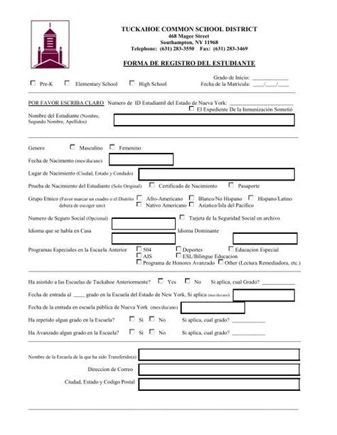 Student Registration Form Spanish Version Tuckahoe Common