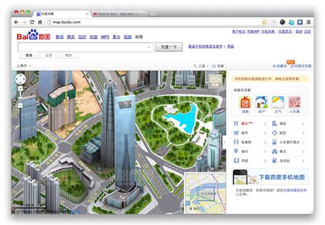 Baidu Maps Gets 8 Bit 3d Views Makes Real Life Feel Like Sim City