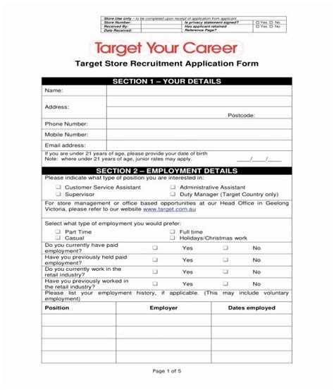 Autozone Job Application Form 2022