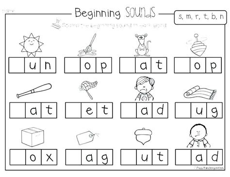 Beginning Sounds Interactive Worksheet Teach Child How To Read Jolly