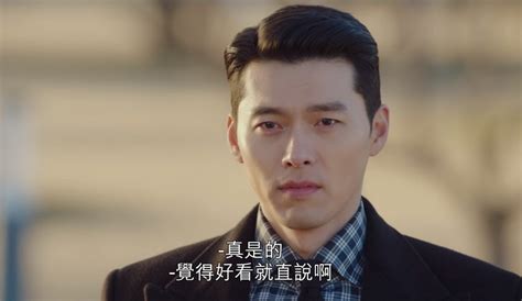 請選擇副本 大將的不屈意志 炎獸的灸熱狂吼 術士的封妖之術 忠義之士的箭矢 護衛的使命 才女的四面埋伏 摯愛的最後溫柔 窩囊者的忍辱負重. 《愛的迫降》正赫是北朝鮮大醋王!世理和F4擁抱多一秒都不行，還差點把具承俊拆成兩半 - BEAUTY美人圈