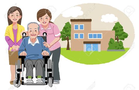 Free Nursing Home Clipart 10 Free Cliparts Download Images On