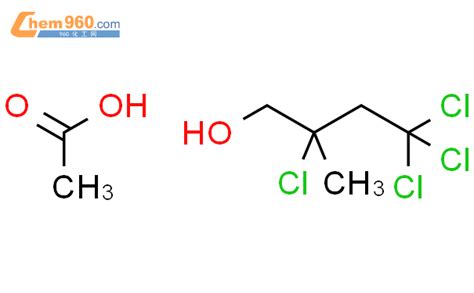 acetic acid 2 4 4 4 tetrachloro 2 methylbutan 1 olCAS号16278 69 6