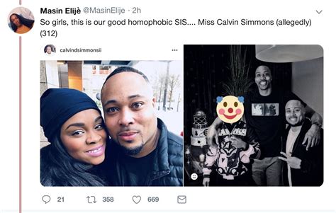 Masin Elije Provides Audio Receipts Of Dwight Howard Allegedly Cheating