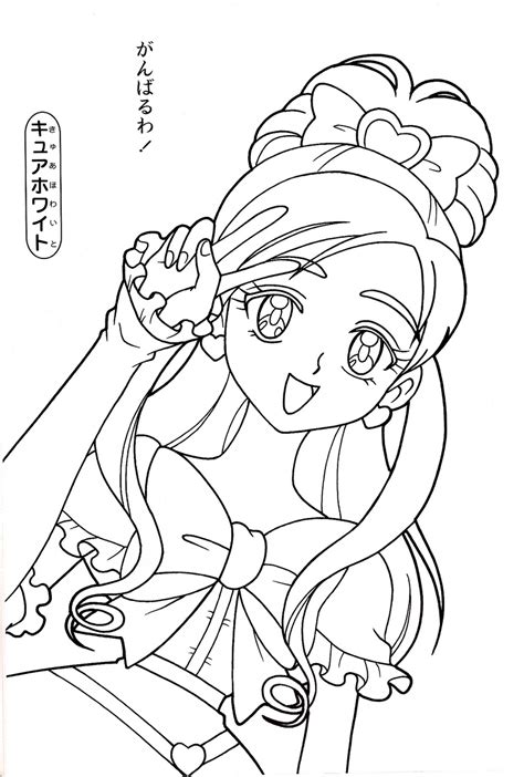 Get free printable coloring pages for kids. Pretty Cure Coloring book