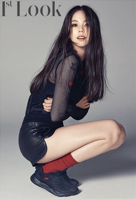 Ahn Sohee 1st Look Vol 96 September 2015 Korean Female Models