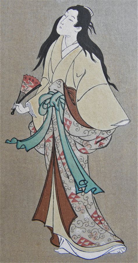 Vintage Japanese Woodblock Print Of Woman Looking At Bell Etsy Uk