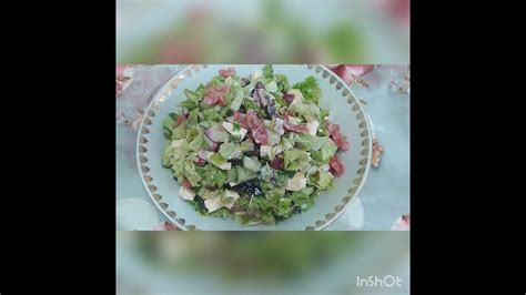 Yay Salatıyaz SalatasıЛетний салатsummer Saladsalade Dete Youtube